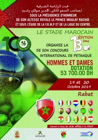 13e edition du tournoi international de pétanque du stade marocain le 19 &amp; 20/10/2019
